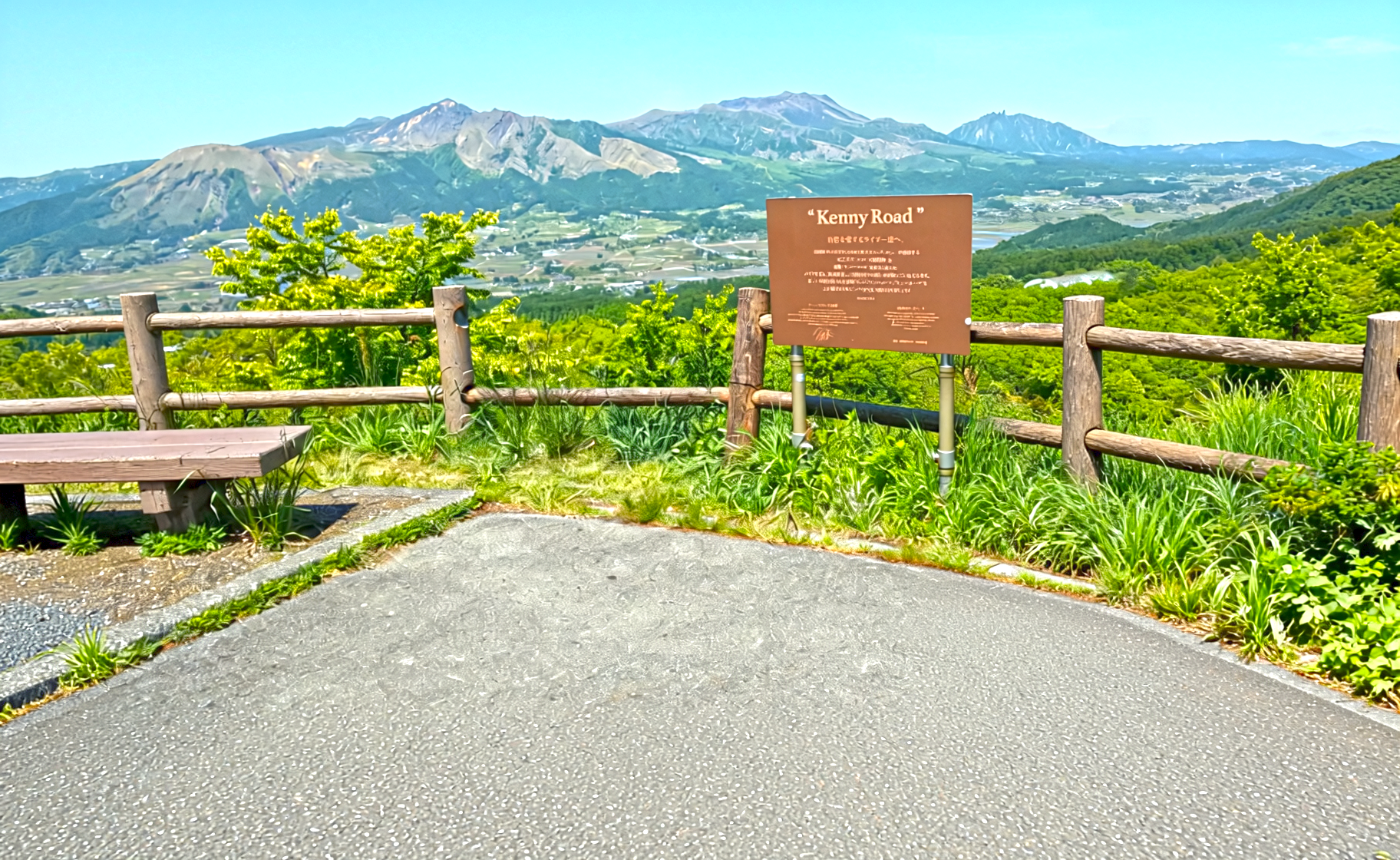 Kennyに込めた想いと誠実な対応